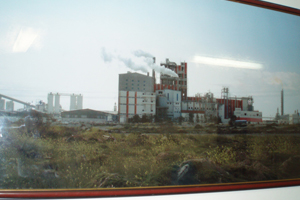 Projet : Audit énergétique de la Société Chimique ALKIMIA