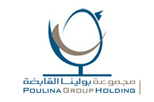 Projet : Unités de cogénération du Groupe POULINA